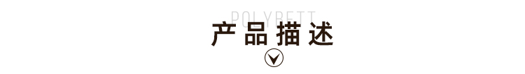 卫生间隔断中文_02