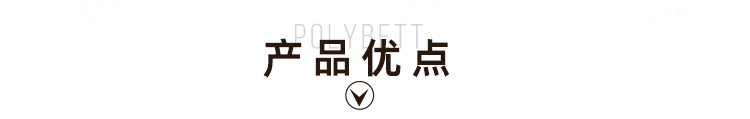 抗倍特储物柜_09