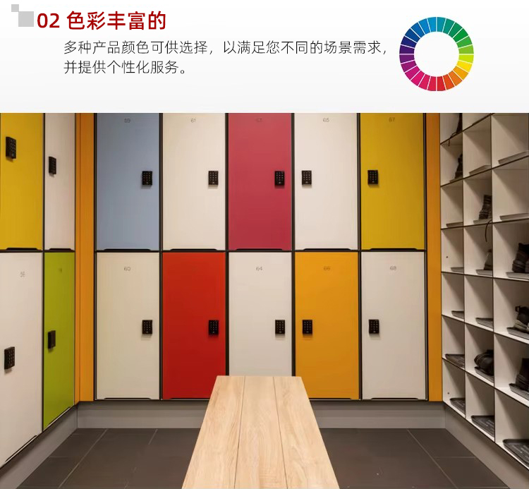 抗倍特储物柜_11