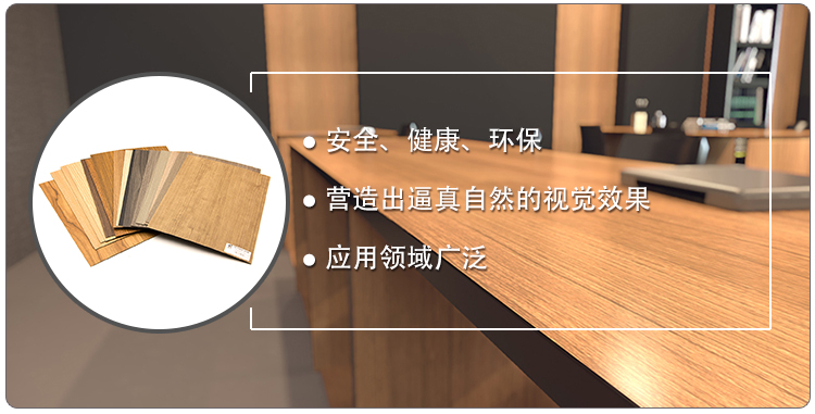 HPL防火板（抗倍特板）常见问题及解决方案