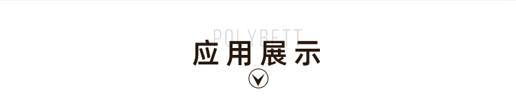 抗倍特储物柜_13