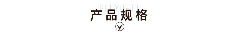 艺术板_08