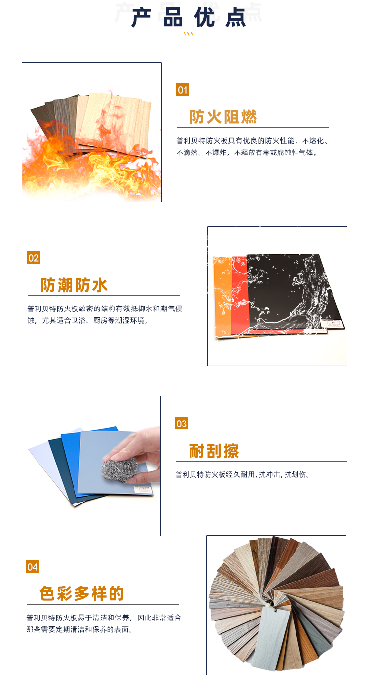 HPL-中文_12