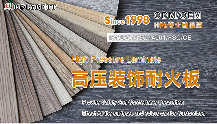 HPL-中文_01