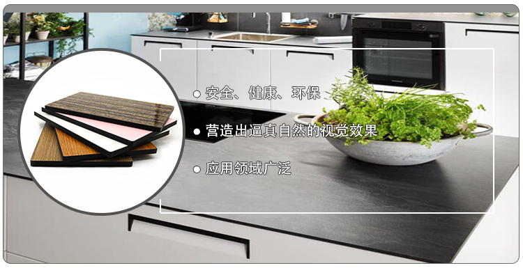 compact-board-中文_02