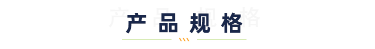 HPL-中文_06