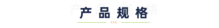 compact-board-中文_06
